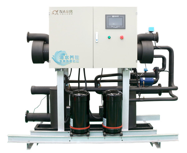 海水热泵机组